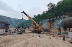 陜西大型煤泥烘干設備安裝現(xiàn)場