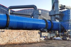 煤炭烘干機(jī)多少錢一臺(tái)？日產(chǎn)量如何？